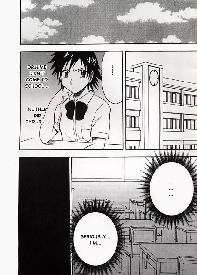 Watashi Wa Kyozetsu Suru