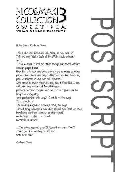 (C90) [Sweet Pea (Ooshima Tomo)] Saikin Maki-chan ga Umasugite Komaru. | It's Troubling How Skilled Maki-chan Is Lately (Nico&Maki Collection 3) (Love Live!) [English] [WindyFall Scanlations]