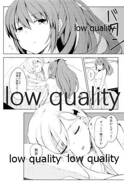 つりのぶせ