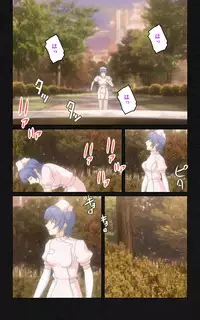 [Mink] [Full Color Seijin Han] Yakin Byoutou・Ni ope:05 Complete Ban [Digital]