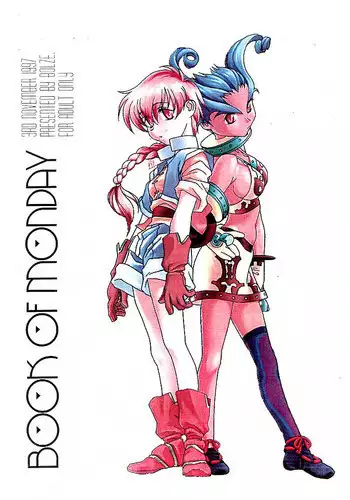 (Tokimeki Party Sensation Premium) [bolze. (rit.)] BOOK OF MONDAY (Various)