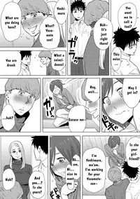 [Katsura Airi] Koukan ─ Ano Toki… Ano Musume ♀ Toitsu ♂ Tetara ─ 3 [English] [Digital]