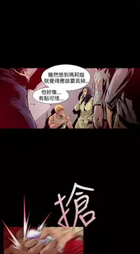 [HWAN] 阴湿路第一季