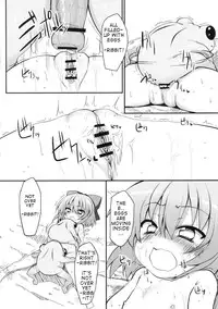 (Reitaisai 7) [Marked-two (Maa-kun)] Cirno Dai Pinch! ~Kaeru no Fukushuu Hen~ | Cirno in Big Trouble! ~ Revenge of the Frogs ~ (Touhou Project) [English]