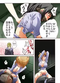 [Nightmare Express -Akumu no Takuhaibin-] Yokubou Kaiki dai 397 shou -W Kyonyuu New Half Goukanma Aki & Mika Shioki Shimatsu 4 Natsumatsuri Do Hentai Dousei Namashibori hen-
