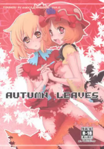 (C79) [Fujiiro Sabou (Fujii Jun)] Autumn Leaves (Touhou Project)