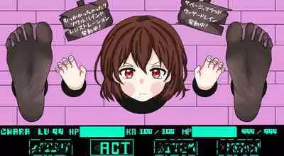 Vexisar - Magic exploitation