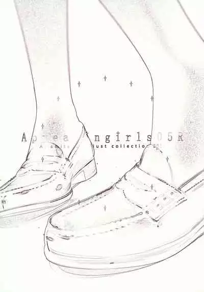 (C99) [Zero Grafitty (Amamitsuki)] Appealingirls05R [Chinese] [白杨汉化组]