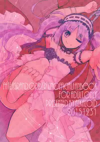 (C89) [Alkaloid (Izumiya Otoha)] Konya wa Motto! Dokidoki Order (Fate/Grand Order) [Chinese] [佳奈助汉化组]