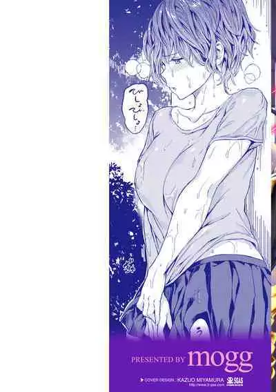 Gyouretsu no Dekiru Shoujo - The girl makes a lot of guys erect.