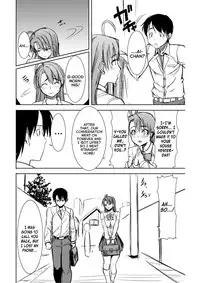 [Tanaka Aji] UnSweet Inoue Ai + (Plus) 2 Tainted by the guy I hate... I have to hate it... Digital ver. vol.2 [English]