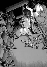 [Mikihime] Ore no Joushi ga Desk no Shita de 1