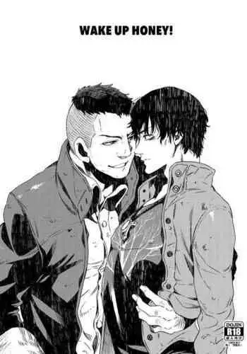 【擬人化注意】グレイシア