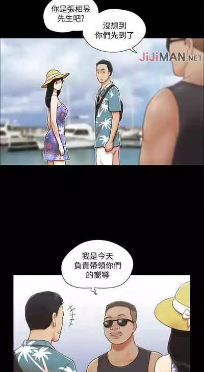 【周五连载】协议换爱(作者:遠德) 第1~60话