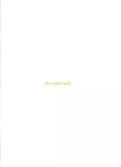 [bol-dou (BoruJirou)] Mizugi Kengou Enji Shoubu ~Bunnyue to Bunny Pyon Shiyou~ Kaiteiban (Fate/Grand Order) [Chinese] [黎欧出资汉化] [Digital]