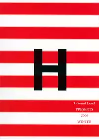 (C71) [Ground Level (Asano Hiro)] Bright shine on Time 7 (The Melancholy of Haruhi Suzumiya)