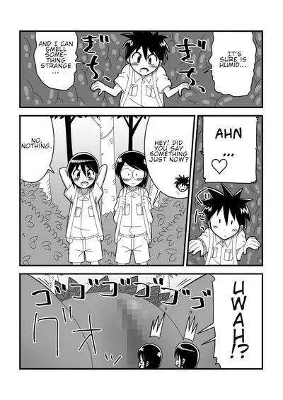 [Buji Kore Ameba] Shota Tankentai ga Hikyou de Kyojinzoku no Onee-san to Deatta Hanashi | Tale of the Shota Explorers and the Enormous Onee-san [English]