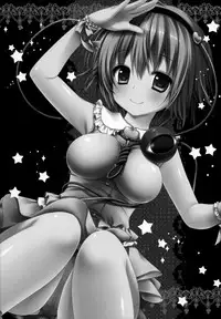 (COMIC1☆7) [KINOKONOMI (konomi)] Satori-chan ga Osananajimi Dattara ～Ohanami date hen～ (Touhou Project)