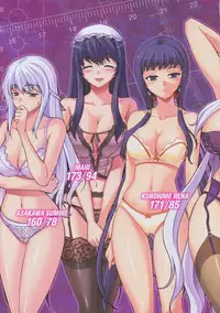 (C77) [CDPA (Various)] CROSS MAKE 2009 (Freezing, Onihime VS)