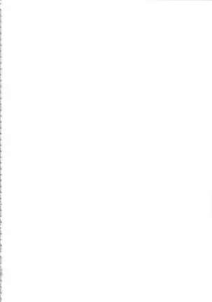 Devil's Touch | Le Baiser du Diable