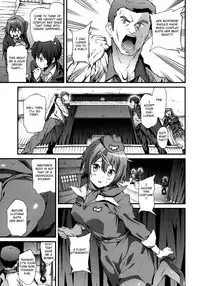 (COMIC1☆8) [EXTENDED PART (YOSHIKI)] Soku Habo Summer de Dekamaraon! REN | Instant Summer of Big Dicks 2! LOVE (Chuunibyou demo Koi ga Shitai!) [English] {doujin-moe.us}
