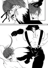 (C79) [Honey Rider69 (Nanashi Niito)] Kill Me As A Sacrifice To Mother! 3