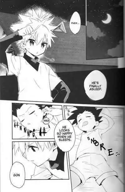 Yoru no Shijima ni Omoi o Hasete | Connecting our Feelings in the Silence of the Night