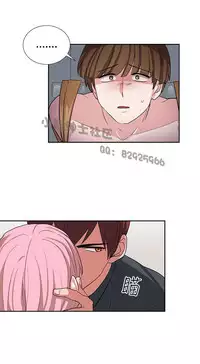 中文韩漫 奴家思想 Ch.0-15 [Chinese]