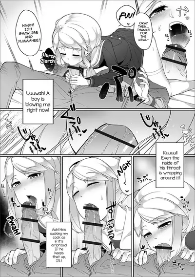 Boku o Model ni shite kudasai!