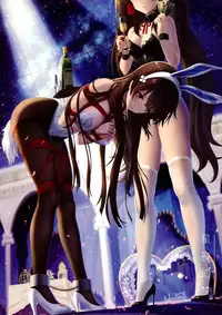 Onee-chan, Oshibari no Jikan da yoo~