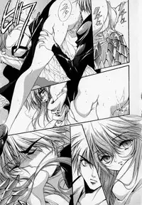 [Hayase Hashiba] Shoujo Yugi