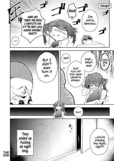 Senchou no Jorei Hon | Senchou's Attempt at Exorcism