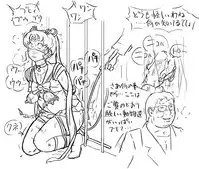[8 no Ji Club (Hyou)] Blog Sketches - part 2 (Sailor Moon Story)