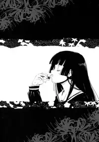 (C71) [BREAKTHRU (Murasawa Hiroshi)] Jigoku no Kisetsu to Towa Shoujo Ai (Jigoku Shoujo)
