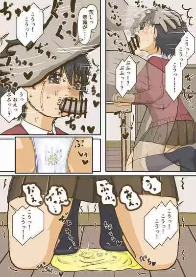 Kurasumeito ga namaikidattanode saimin de okashitara Kimo i burakon to wakattanode tsuideni netotta.