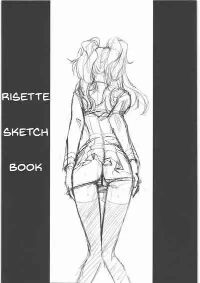 (C82) [DEX+ (Nakadera Akira)] Risechii no Rakugaki Chou | Risette Sketchbook (Persona 4) [English] [arix]