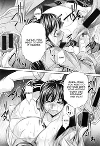 [Naburu] Yokubou no Shuuraku Ch. 3 (COMIC Shingeki 2014-12) [English] {CGrascal}