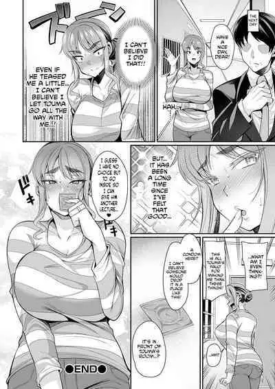 Genkaku Tsuma wa Chara Otoko ni Yowai | Strict Wives are Weak to Playboys