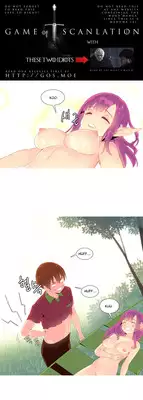 [Tankguy, ROZER] A World That I Rule Ch.01-16 [English] (Game of Scanlation) (Ongoing)