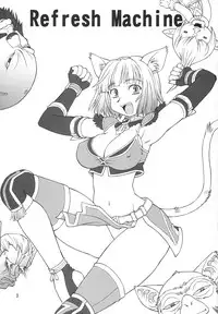 Refresh Machine (Series: Final Fantasy XI/Circle: Jack-o-Lantern) Futa