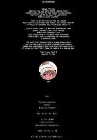 (C80) [Kazemichiya (Mamo Williams)] The Little longest Day (Touhou Project) [English] [LoliLoli Hunters + TLRF]]