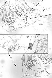 (Shotaket 9) [xxlazuli (Yoshino Azuma)] Ninjin Daisuki Usagi-tan | The Rabbit Who Loves Carrots [English] [DokiDoki]