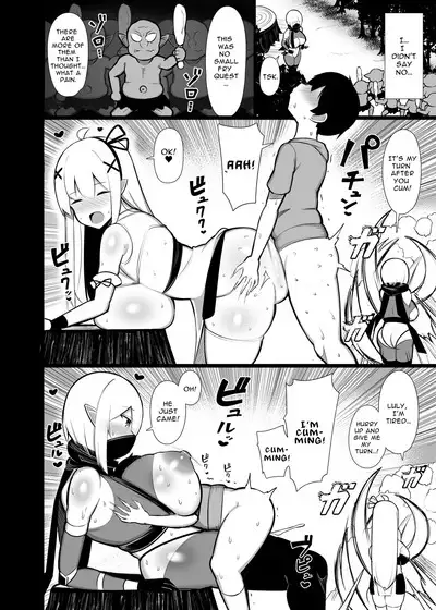 Hirotta Sute Elf-tachi ni Dekiai Sarete Shikareru made no Hanashi | Loved and Dominated by the Abandoned Elves I Saved