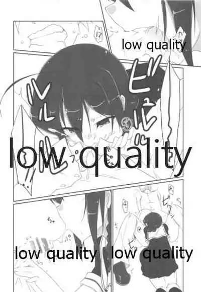 (Saikai no Akatuki 9) [Silver Way (Shirogane)] Teitoku no Sei da yo? Kai (Kantai Collection -KanColle-)