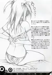 (C75) [Afterschool of the 5th Year (Kantoku)] Check Ero 2