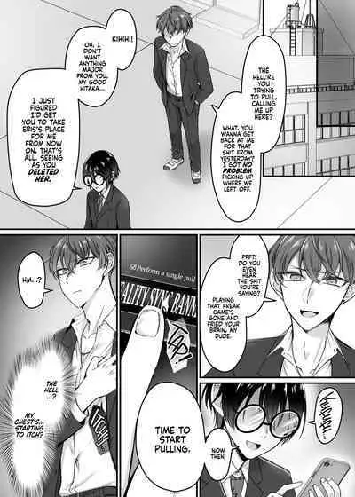 Synchronize! The Reality Sync Banner