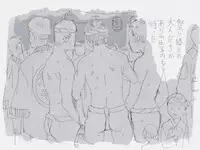 [Jiji] 夏休みと蔵の中