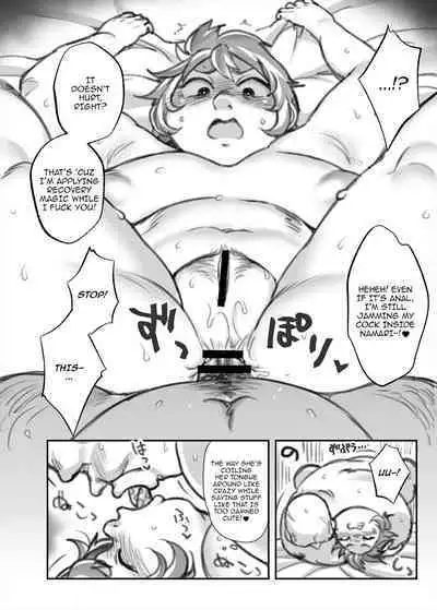 Kane o Tsumeba...? | As Long As I Get Gold...