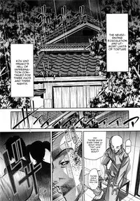 [NABURU] Yokubou no Shuuraku Conclusion (COMIC Shingeki 2015-04) [English] [CGrascal]
