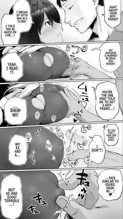 [STUDIO HUAN (Raidon)] Jimoto no Hame Tomo. "Giri no Imouto R" | My Hometown Fuck Buddy Little Sister-in-law R's case [English] [Team Rabu2+HIL Scans]